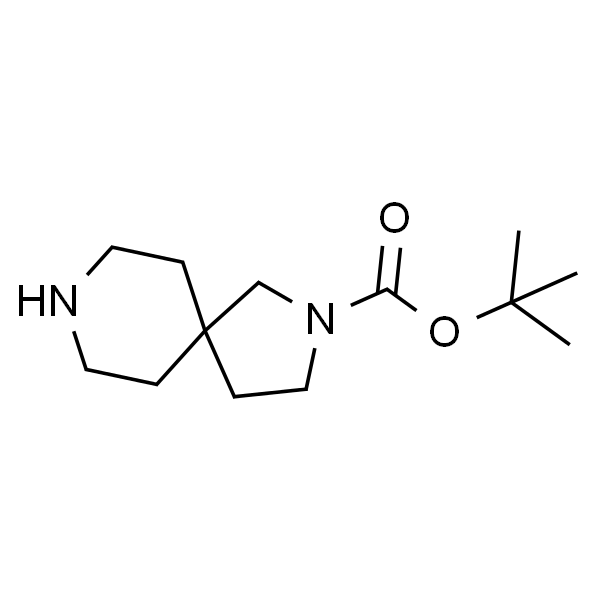 2,8-二氮杂螺[4.5]癸-2-羧酸叔丁酯