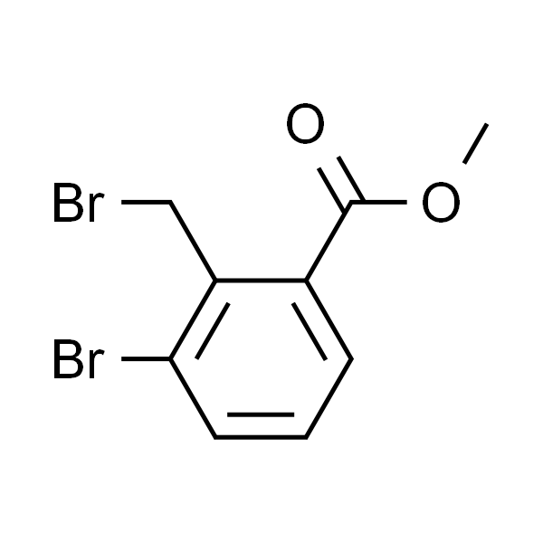 3-溴-2-(溴甲基)苯甲酸甲酯