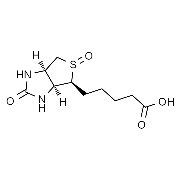 5-((3aS,4S,6aR)-5-氧化-2-氧六氢-1H-噻吩并[3,4-d]咪唑-4-基）戊酸