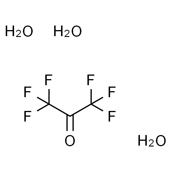 三水六氟丙酮