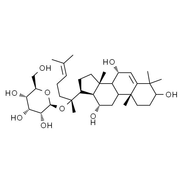 人参皂苷Rh7