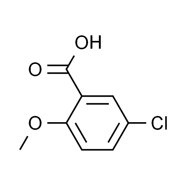 5-氯-2-甲氧基苯甲酸