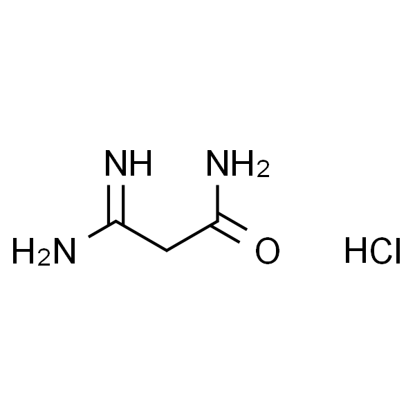 丙二酰脒盐酸盐