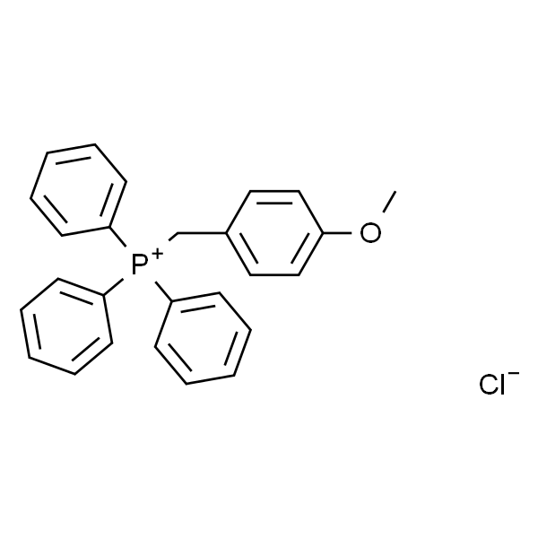 （4－甲氧基苄基）三苯基氯化膦