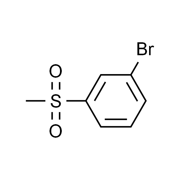 3-溴苯甲砜