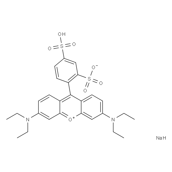 酸性红52