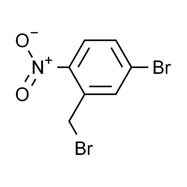 4-溴-2-(溴甲基)-1-硝基苯