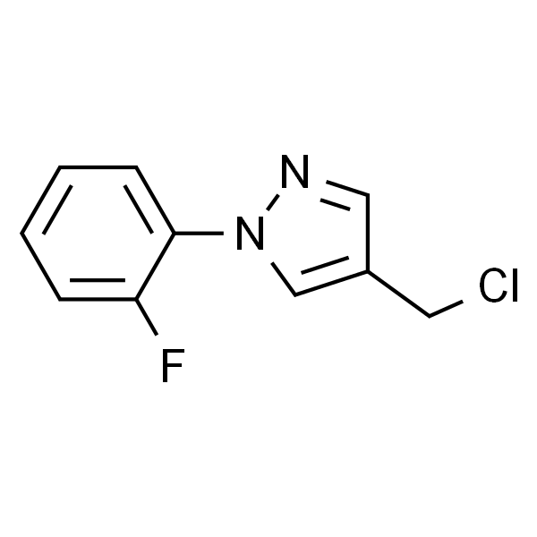 4-(氯甲基)-1-(2-氟苯基)-1H-吡唑