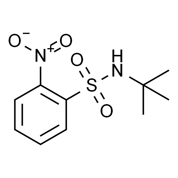 N-(叔丁基)-2-硝基苯磺酰胺