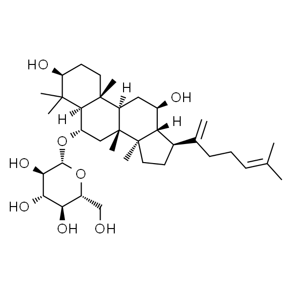 人参皂苷Rk3