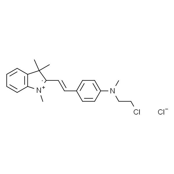 阳离子桃红FG