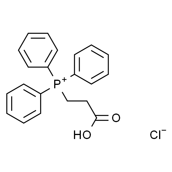 （2－羧乙基）三苯基氯化膦