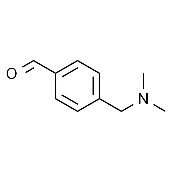 4-((二甲氨基)甲基)苯甲醛