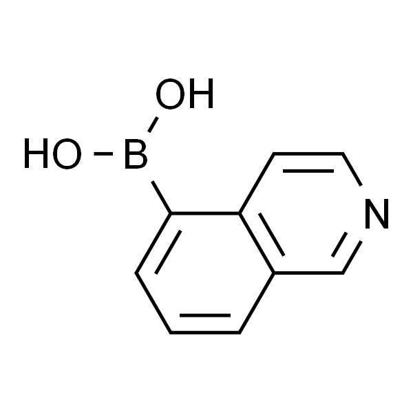 异喹啉-5-硼酸