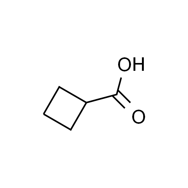 环丁烷甲酸