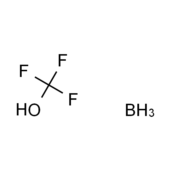 三氟化硼-甲醇