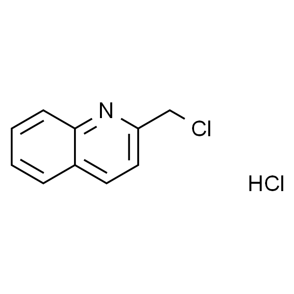 2-氯甲基喹啉盐酸盐