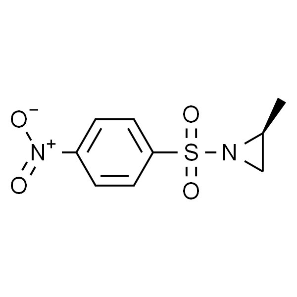 (S)-2-甲基-1-(4-硝基苯磺酰基)氮丙啶