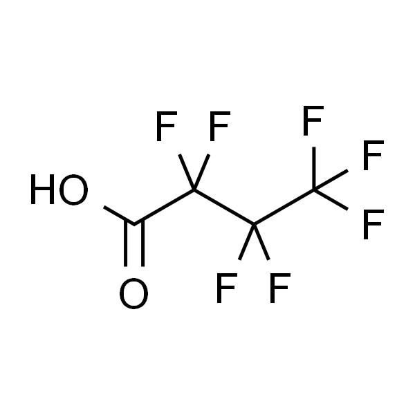 七氟丁酸