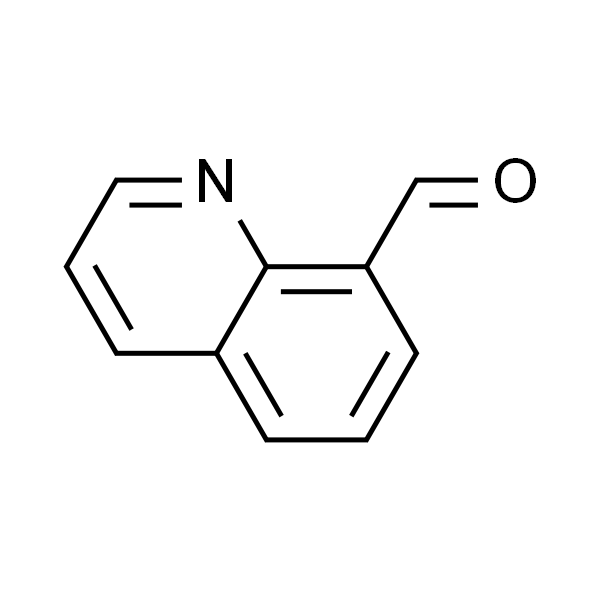 8-喹啉甲醛