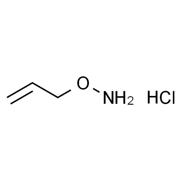 O-烯丙基羟胺盐酸盐