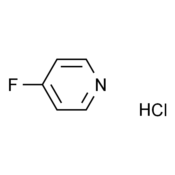 4-氟吡啶盐酸盐