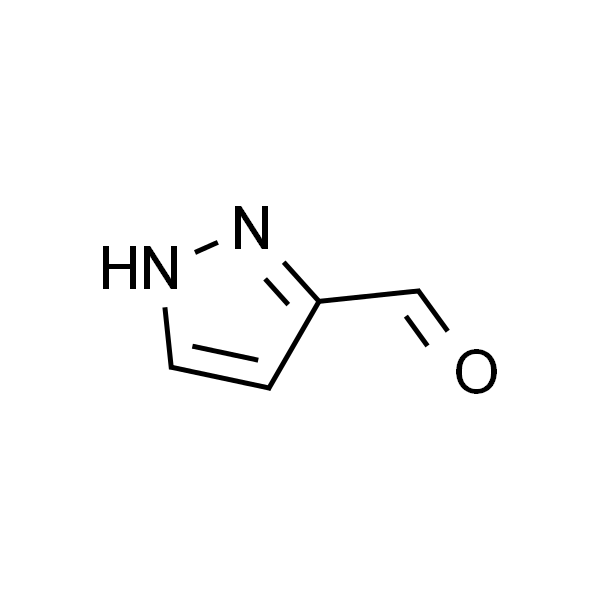 吡唑-3-甲醛