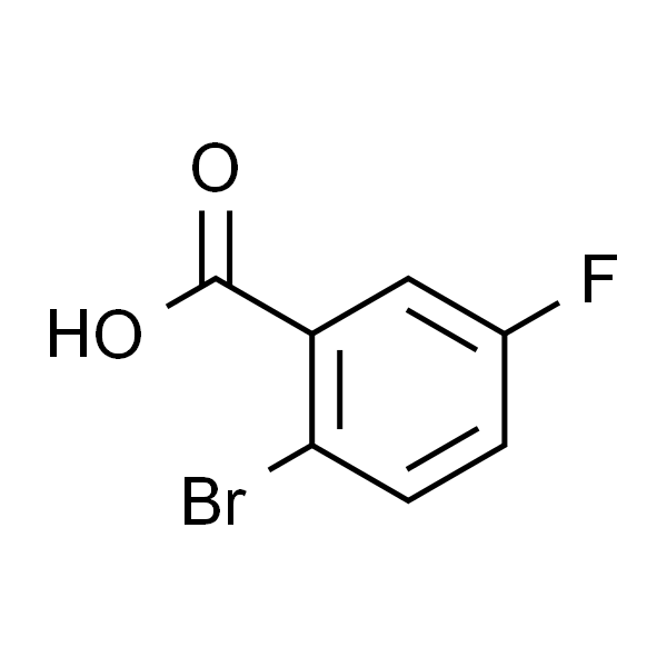 2-溴-5-氟苯甲酸