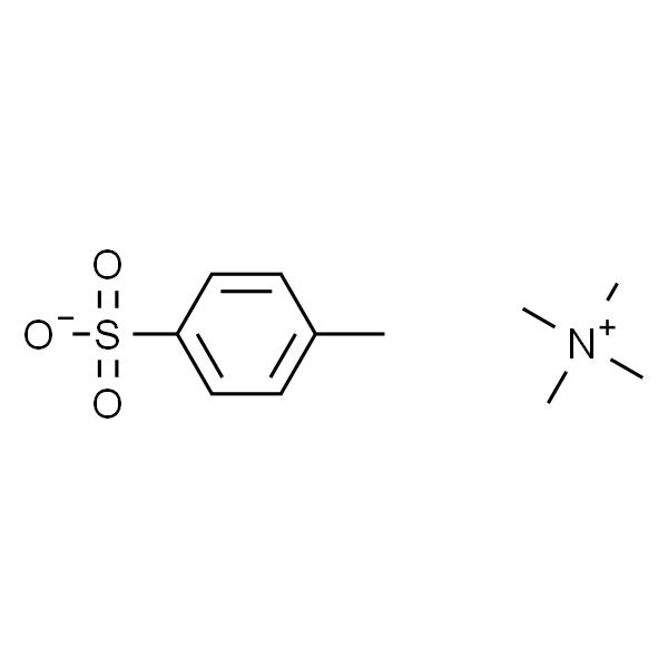 四甲基对甲苯磺酸铵