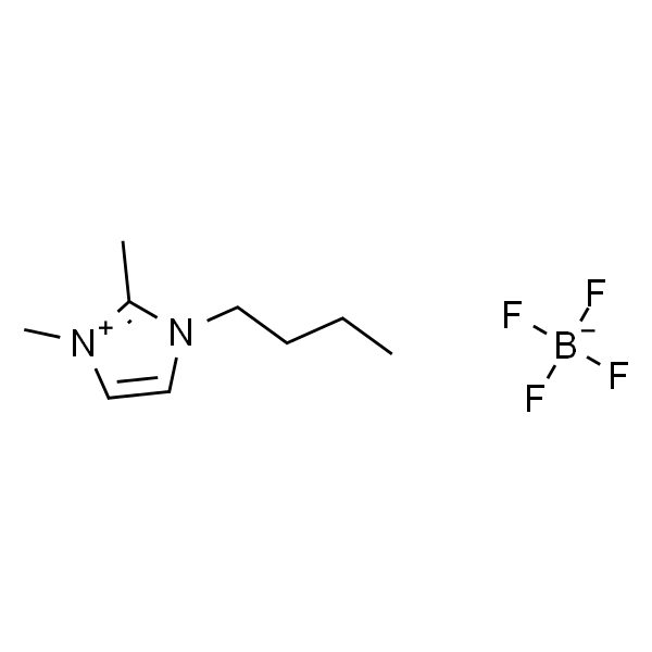 1-丁基-2，3-二甲基咪唑四氟硼酸盐