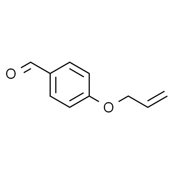 4-烯丙氧基苯甲醛