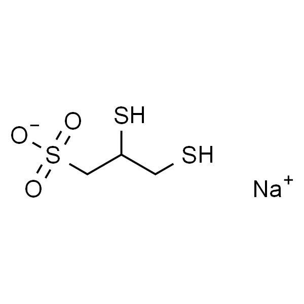 2,3-二巯基丙磺酸钠