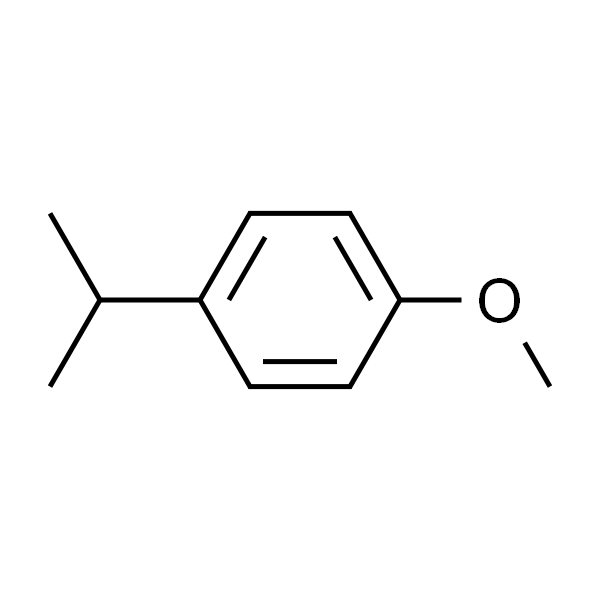 对异丙基苯甲醚