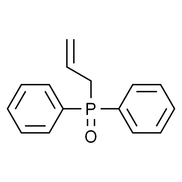 烯丙基联苯氧化膦