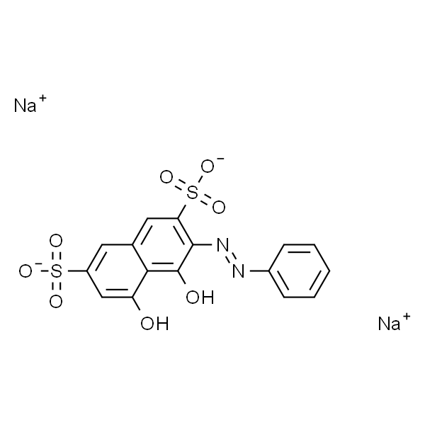 变色酸2R