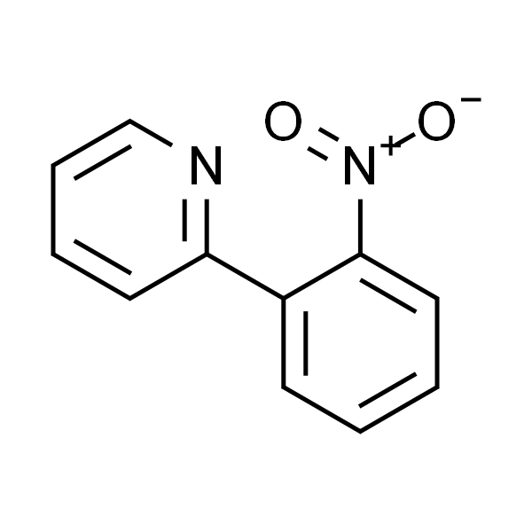 2-(2-硝基苯基)吡啶