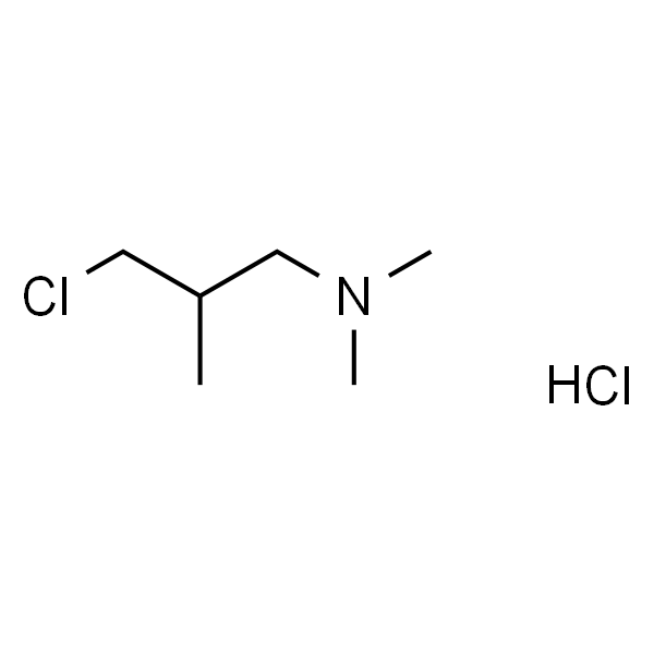 3-二甲氨基-2-甲基-1-氯丙烷盐酸盐