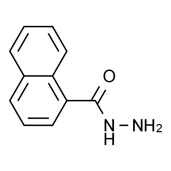 1-萘甲酸肼