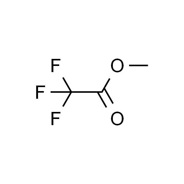 三氟乙酸甲酯