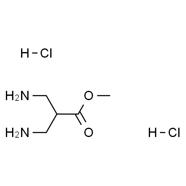 3-氨基-2-氨甲基丙酸甲酯二盐酸盐