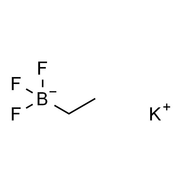 乙基三氟硼酸钾