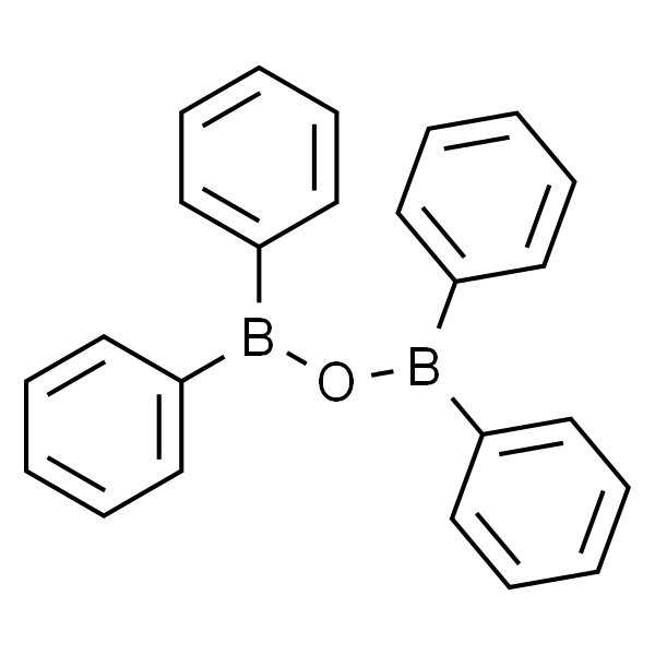 二苯基硼酸酐