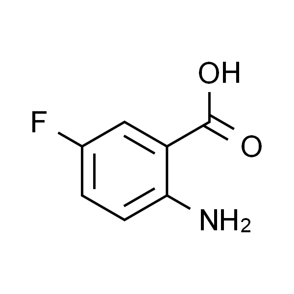 2-氨基-5-氟苯甲酸