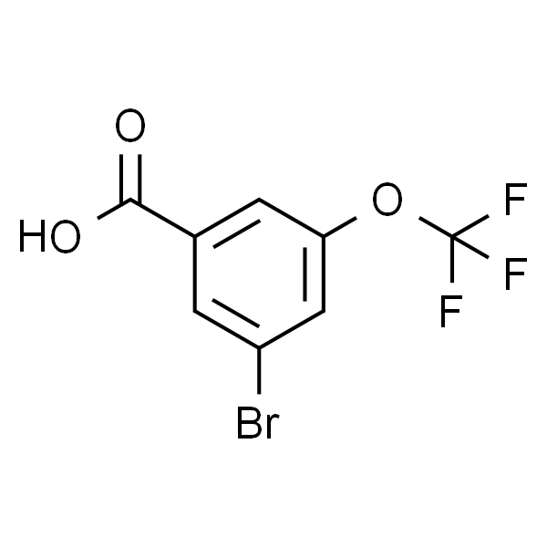 3-溴-5-(三氟甲氧基)苯甲酸