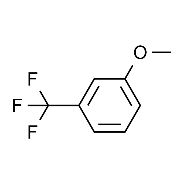 间三氟甲基苯甲醚