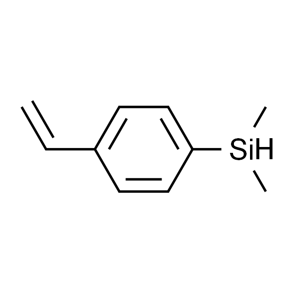 (4-乙烯基苯基）二甲基硅烷