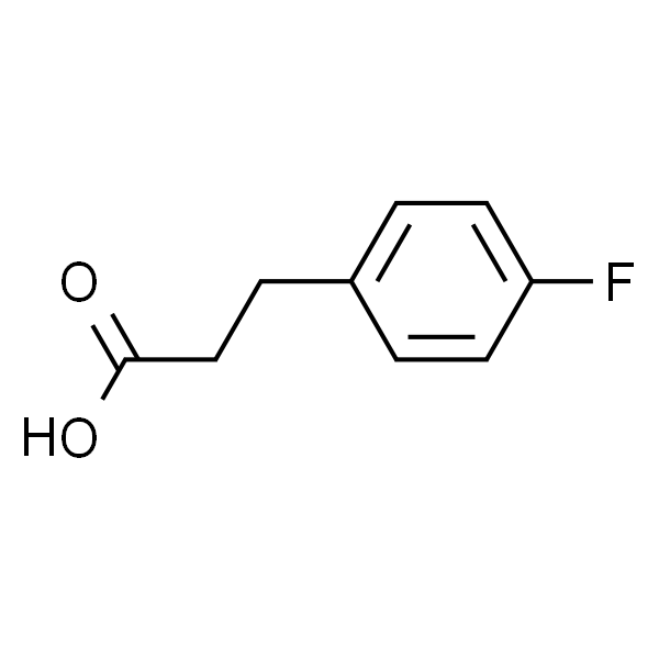 3-(4-氟苯基)丙酸