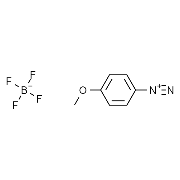 4-甲氧基重氮苯四氟硼酸盐
