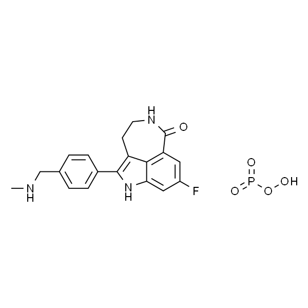 8-氟-2-(4-((甲基氨基)甲基)苯基)-4,5-二氢-1H-氮杂环庚烷并[5,4,3-cd]吲哚-6(3H)-酮磷酸盐