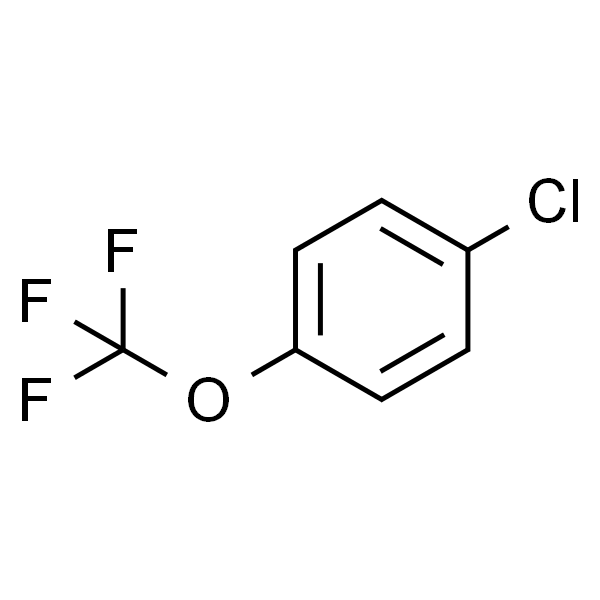 4-氯(三氟甲氧基)苯